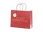 Torebka na prezenty Merry Christmas bordowa