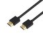 Propojovací kabel  HDMI A 1.4 (M) - HDMI A 1.4 (M), slim, 3m