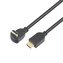 Propojovací kabel HDMI A 1.4 (M) - HDMI A 1.4 (M) úhlový 90°, 2m