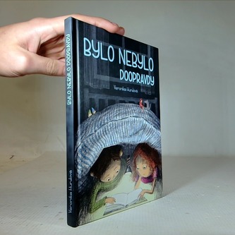 Bylo nebylo doopravdy