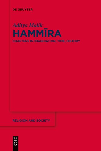 Hammira