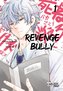 Revenge Bully  1
