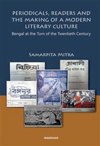 Periodicals, Readers and the Making of a Modern Literary Culture