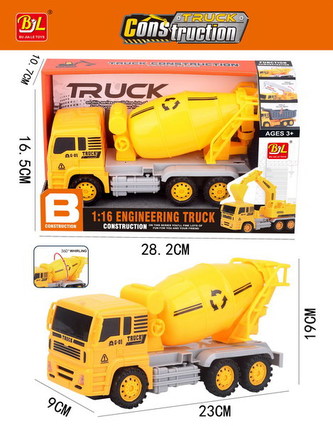 Auto domíchávač 23 cm