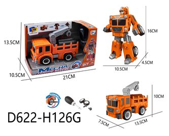 Autorobot šroubovací 16 cm