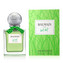 Balmain Vent Vert Toaletní voda 75 ml pro ženy
