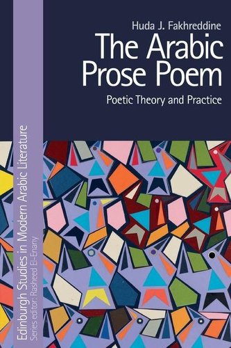 The Arabic Prose Poem