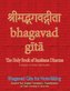 Bhagavad Gita for Note-taking