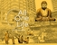 All One Life