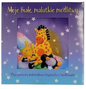 Moje małe, malutkie modlitwy - k. materiałowa