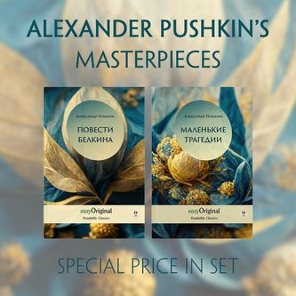 EasyOriginal Readable Classics / Alexander Pushkin's Masterpieces (with audio-online) - Readable Classics - Unabridged russian e