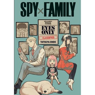 Spy x Family Fan Book: Eyes only