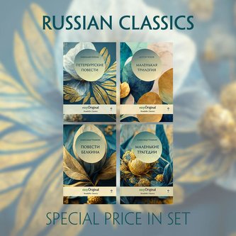 EasyOriginal Readable Classics / Russian Classics - 4 books (with 4 MP3 Audio-CDs) - Readable Classics - Unabridged russian edit