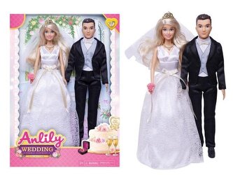 Para Młoda Anlily 30cm