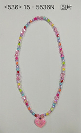 SPARKYS - Bižuterie náhrdelník a náramek