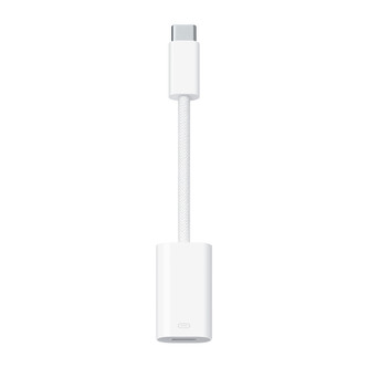 Apple USB-C - Lightning adaptér bílý