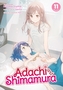 Adachi and Shimamura (Light Novel) Vol. 11