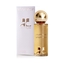 André Courreges Empreinte Parfémovaná voda 50 ml pro ženy