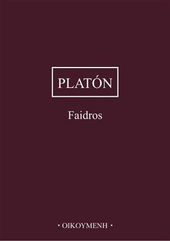 Faidros