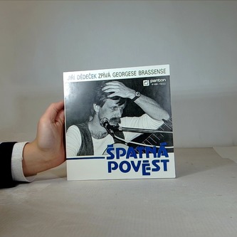 Spatna povest
