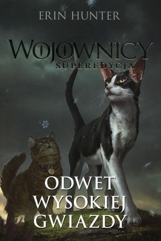 Wojownicy Superedycja Odwet wysokiej gwiazdy