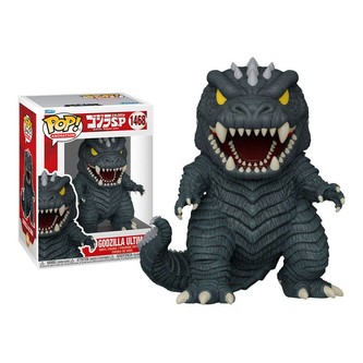 Funko POP! #1468 Animation: GSP- Godzilla