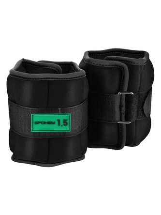 Spokey - FORM závaží 2 x 1,5 kg Spokey - FORM závaží 2 x 1,5 kg