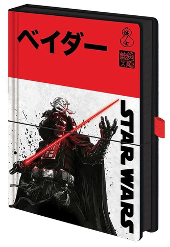 Poznámkový A5 blok Star Wars|Hvězdné války: Da-Ku Saido (14,8 x 21 cm)