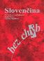 Slovenčina bez chýb