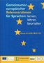 Gemeinsamer europaischer Referenzrahmen fur Sprachen