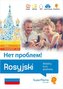 Rosyjski Niet Problem ! Pakiet A1-C1