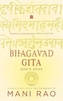 Bhagavad Gita