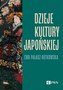 Dzieje kultury japońskiej