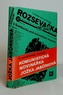 Komunistická novinářka Jožka Jabůrková
