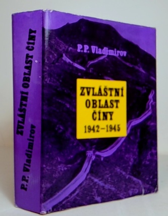 Zvláštní oblast Číny 1942-1945