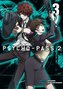 Psycho-Pass 2. Tom 3