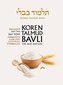 Koren Talmud Bavli, Noe Edition, Vol 36: Menahot Part 2, Hebrew/English, Daf Yomi B&w;