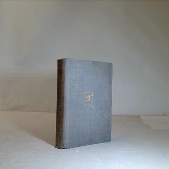 a tale of the christ