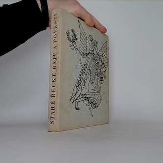 Staré řecké báje a pověsti