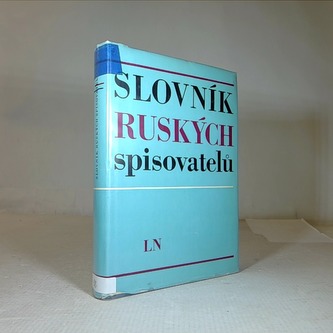 Slovník ruských spisovatelů