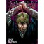 Jujutsu kaisen tom 17
