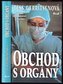 Obchod s orgány