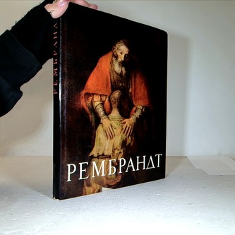 Rembrandt