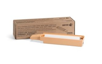 EXTENDED CAPACITY MAINTENANCE KIT, COLORQUBE 8570/8870