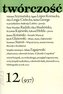 Twórczość 12/2023