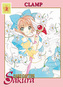 Card Captor Sakura. Tom 2