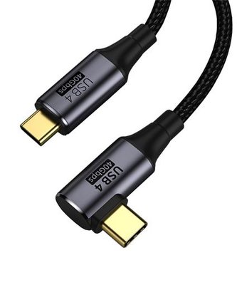 Kabel GEN 3x2 USB4™ 40Gbps 8K@60Hz Thunderbolt 3 zahnutý, 0,8m