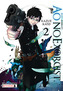 Ao No Exorcist. Tom 2
