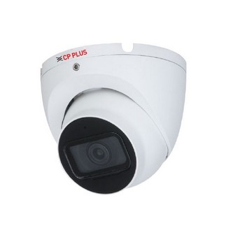 CP-UNC-DA51L3C-0280 5.0 Mpix venkovní IP dome kamera s IR a mikrofonem