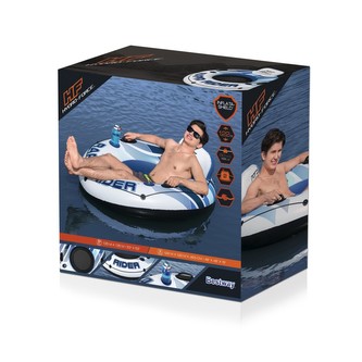 Nafukovací sedátko Rapid 1,35m